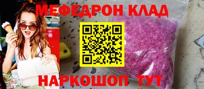 мдпв Малоярославец