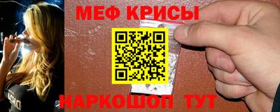 марки nbome Мариинск