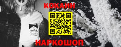 мдпв Малоярославец