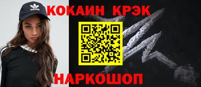 мдпв Малоярославец