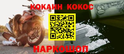 мдпв Малоярославец
