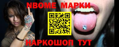 хмурый Малгобек