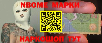 мдпв Малоярославец