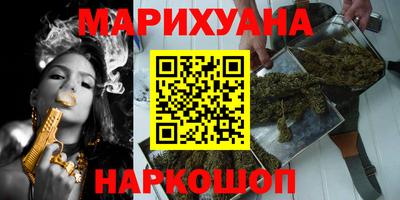 хмурый Малгобек