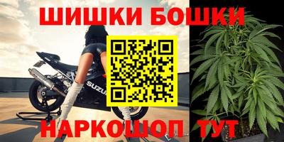 хмурый Малгобек