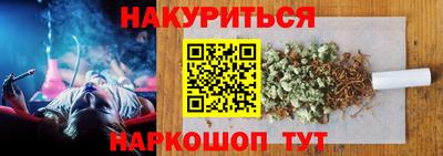 мдпв Малоярославец