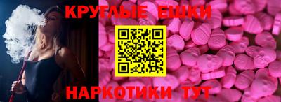 хмурый Малгобек