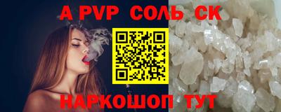 хмурый Малгобек