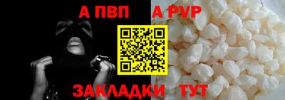 мдпв Малоярославец