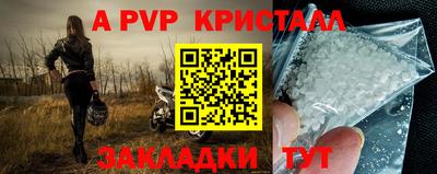 хмурый Малгобек