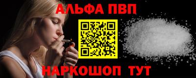 хмурый Малгобек