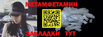 мдпв Малоярославец