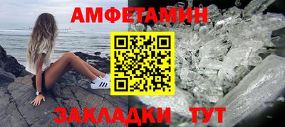 мдпв Малоярославец