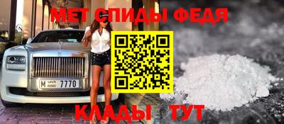 хмурый Малгобек