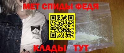 марки nbome Мариинск