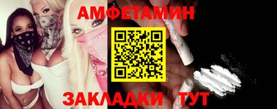 хмурый Малгобек