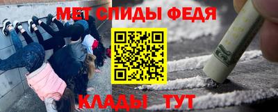 мдпв Малоярославец