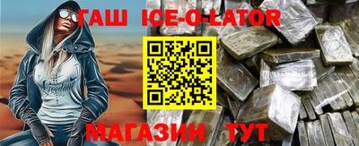 марки nbome Мариинск