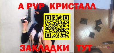 хмурый Малгобек
