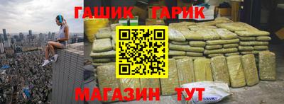хмурый Малгобек