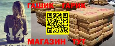хмурый Малгобек