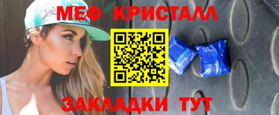 хмурый Малгобек