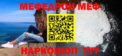 хмурый Малгобек
