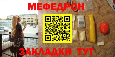хмурый Малгобек